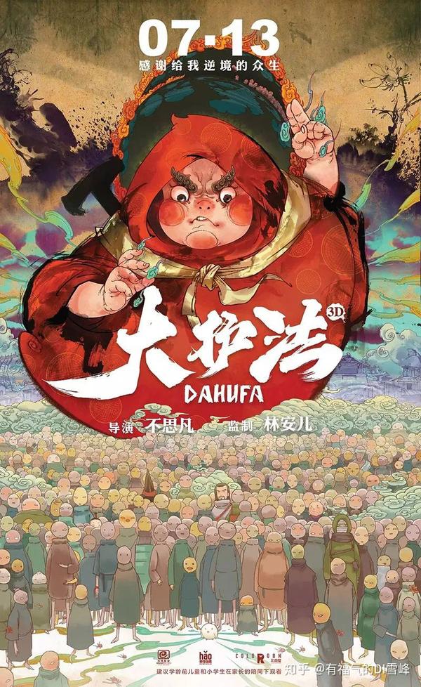 室内剧经典重映