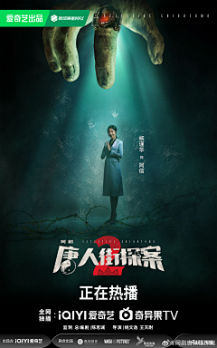 年代感叙事迷局